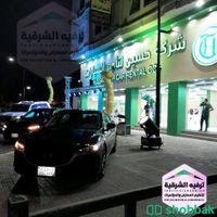 تجهيز افتتاح محلات شباك السعودية