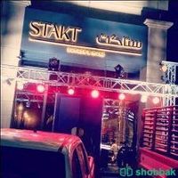 تجهيز حفلات وافتتاحات Shobbak Saudi Arabia