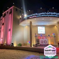 تحضير حفلات افتتاحات 
 Shobbak Saudi Arabia