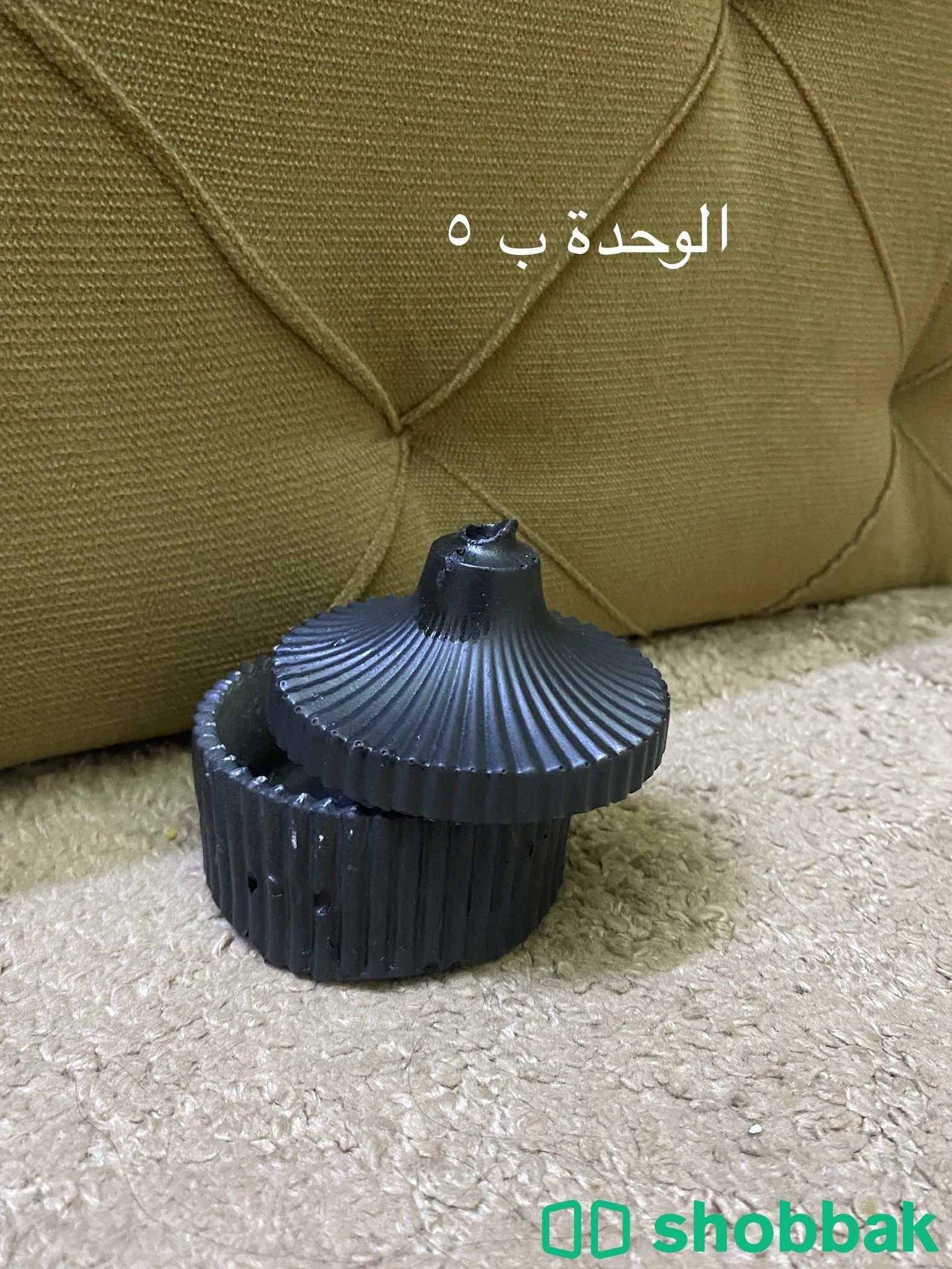 تحف  شباك السعودية