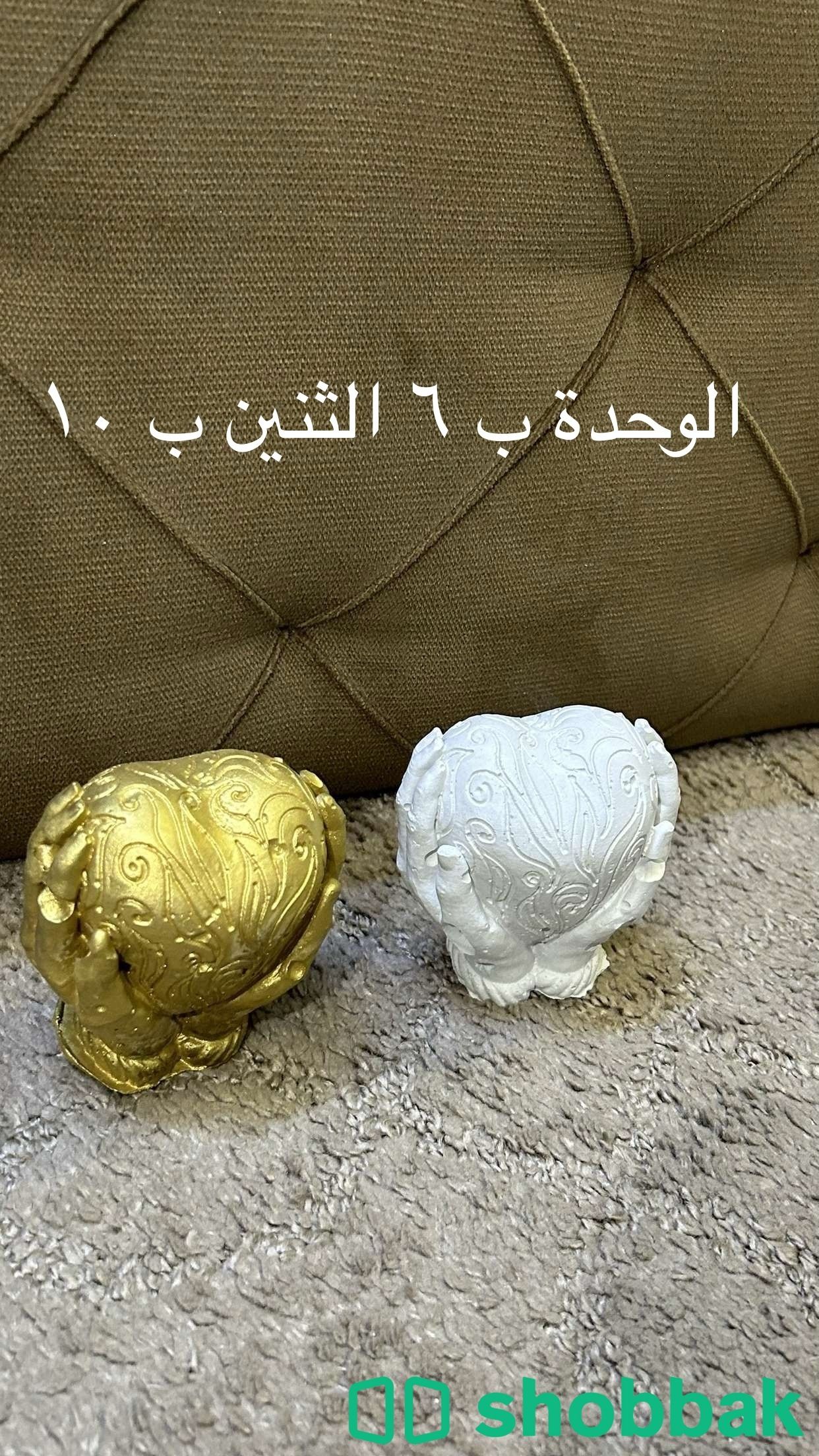 تحف  شباك السعودية