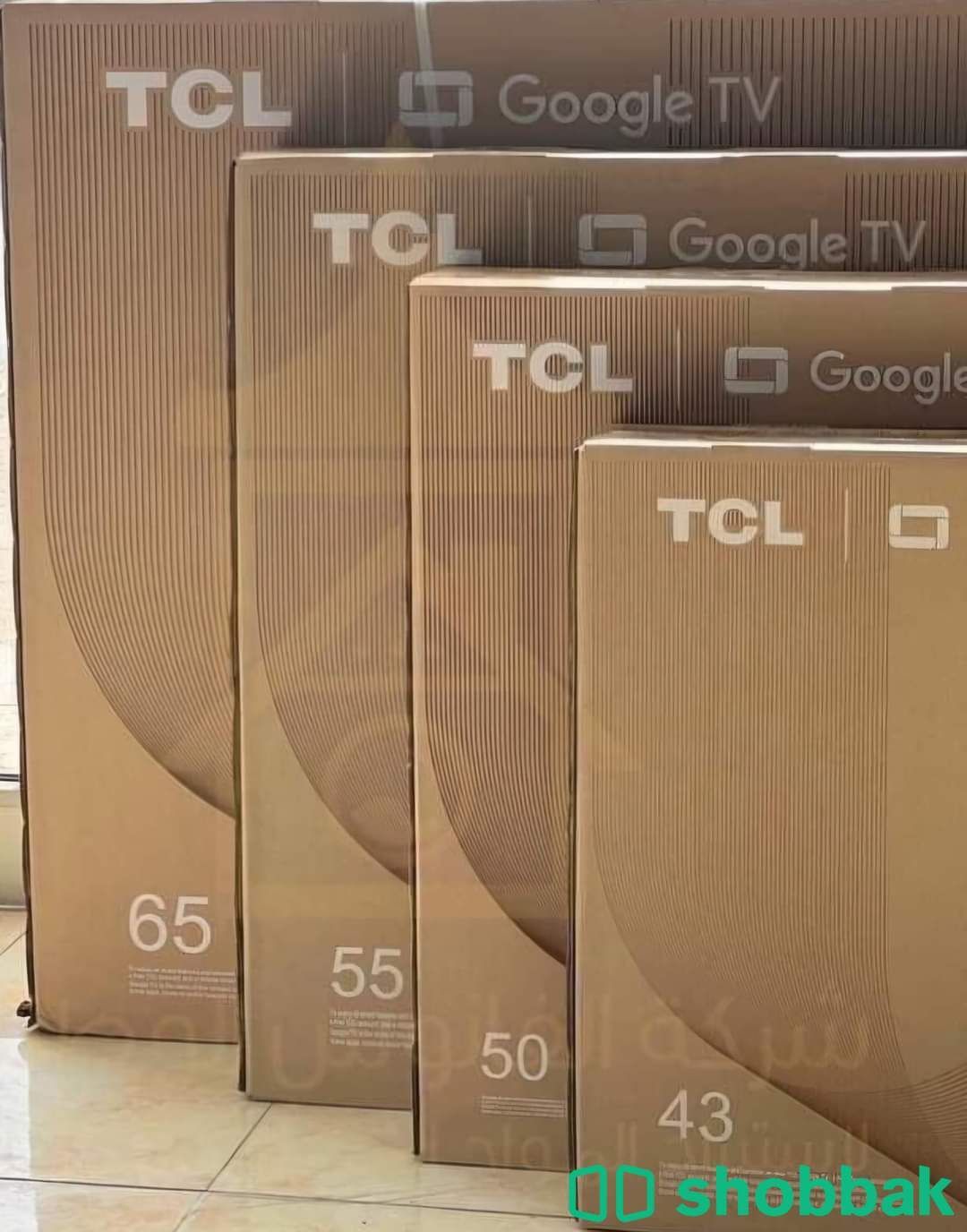 تخفيضات لشاشات TCL المزودة بنظام Google TV الاكثر مبيعاً حول العالم شباك السعودية