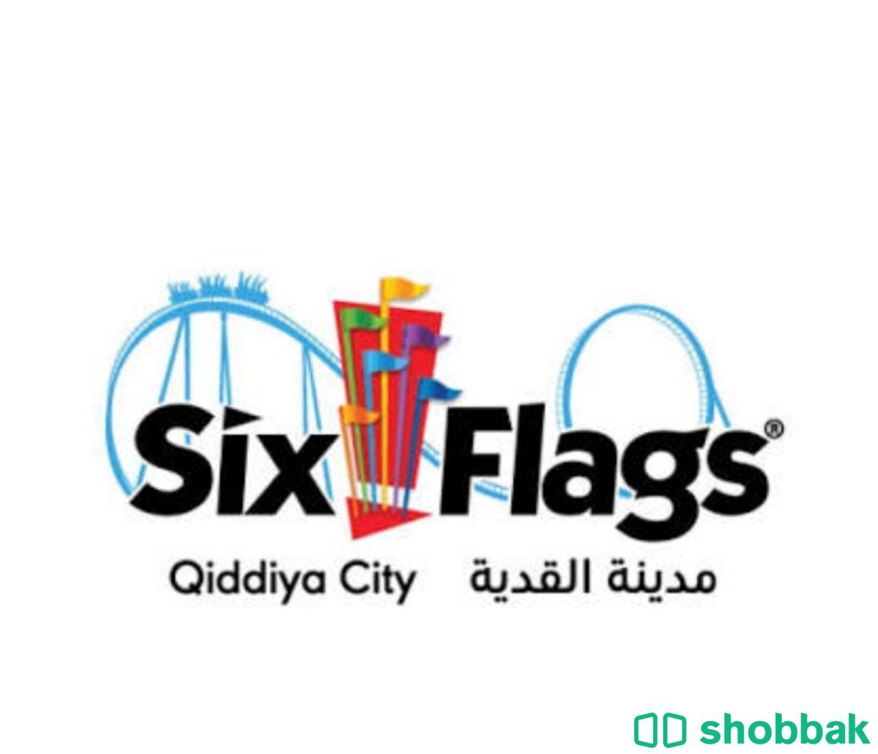 تذاكر six flags القدية Shobbak Saudi Arabia