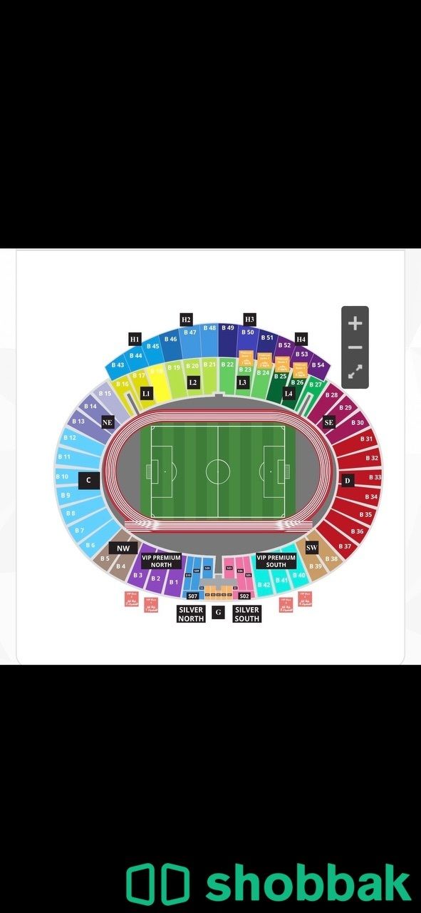 تذاكر الاتحاد و النصر كاس السوبر  شباك السعودية