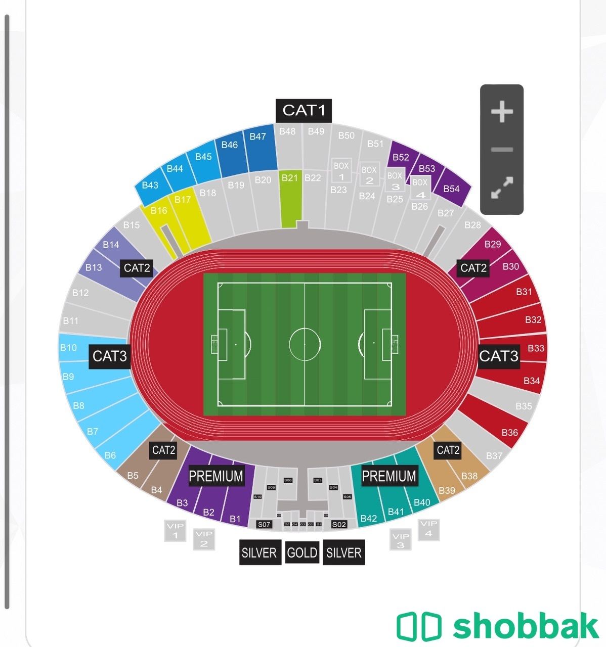 تذكرة النصر والاتحاد Shobbak Saudi Arabia