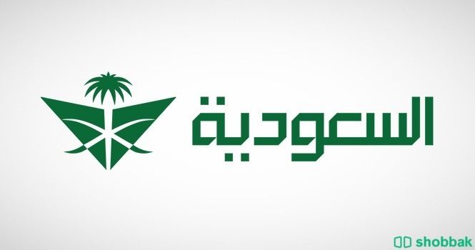 تذكرة طيران الرياض جدة Shobbak Saudi Arabia