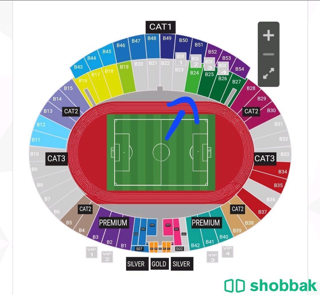 تذكرتين السوبر النصر والاتحاد ب200 للواحدة الحساب موثق بحراج Shobbak Saudi Arabia