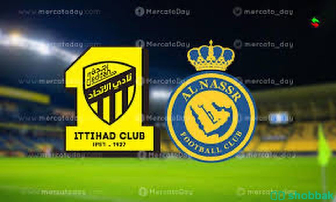 تذكره مباراة النصر والهلال  Shobbak Saudi Arabia