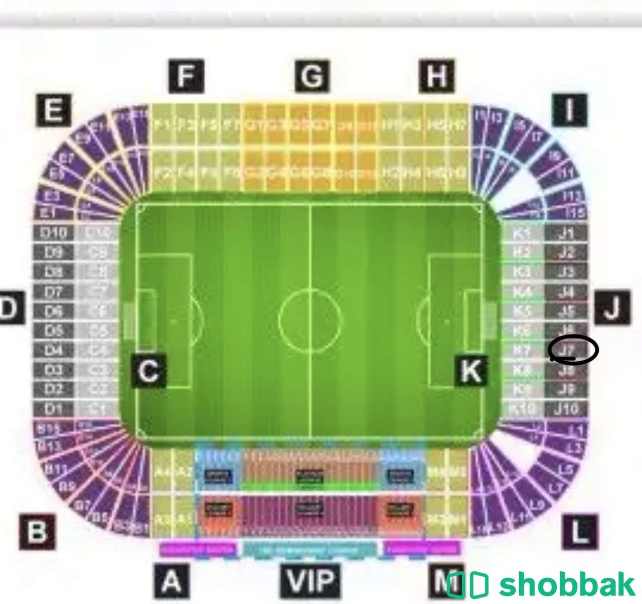 تذكره مباراه النصر والاتفاق Shobbak Saudi Arabia