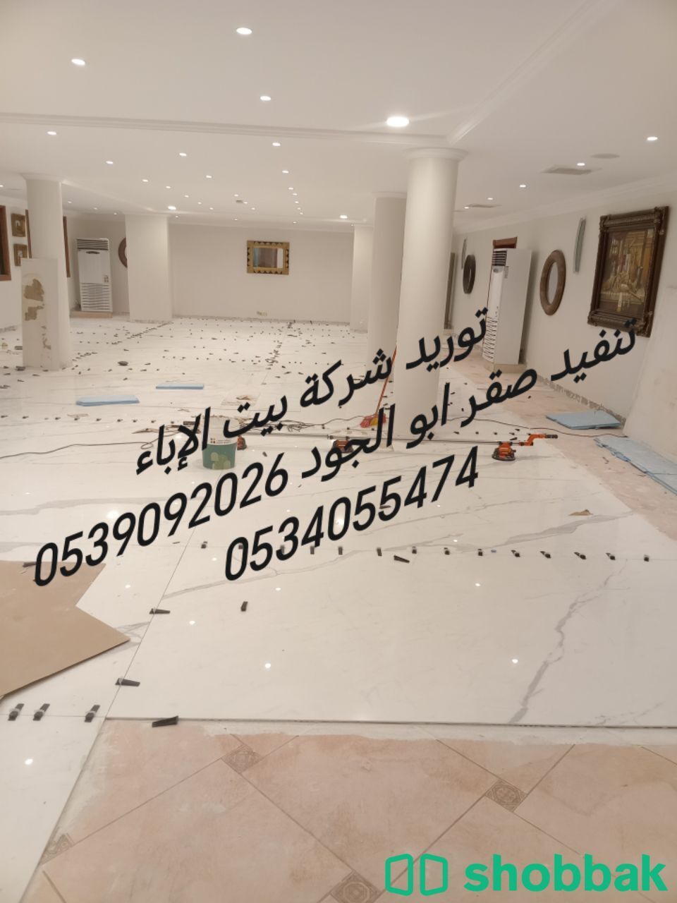 تركيب ألواح البورسلان وتركيب ألواح رخام  شباك السعودية