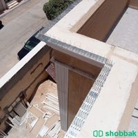 تركيب مانع وطارد للحمام بالرياض Shobbak Saudi Arabia