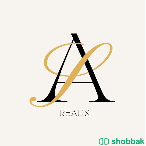 تصميم logo فخم للمحلات تجارية  Shobbak Saudi Arabia