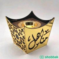 تصميم اجمل بوكسات العطور والمباخر والحلويات Shobbak Saudi Arabia
