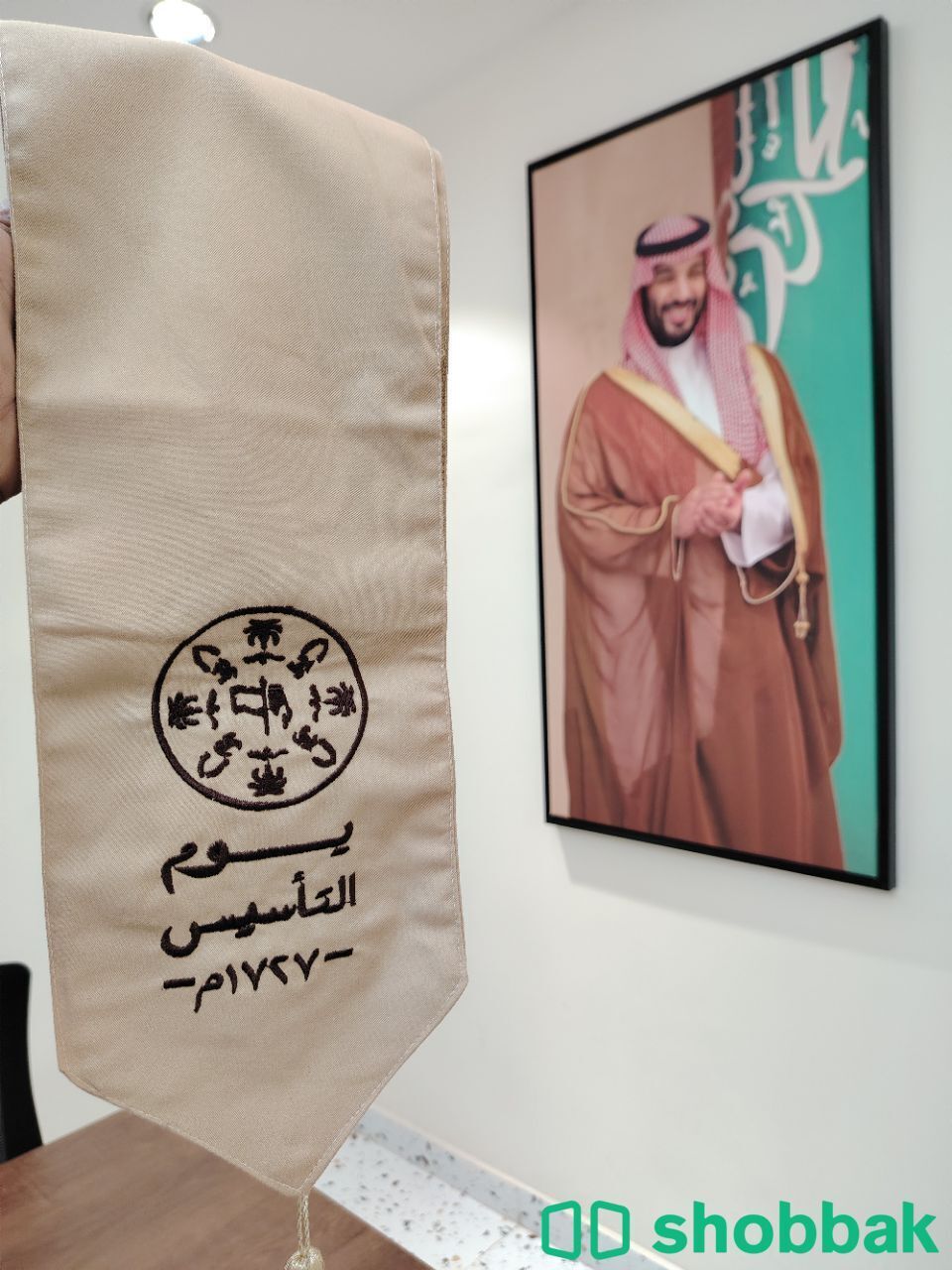 تصميم الهدايا والدروع التذكارية والدعائية شباك السعودية