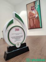 تصميم الهدايا والدروع التذكارية والدعائية Shobbak Saudi Arabia