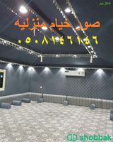تصميم خيمة منزلية Shobbak Saudi Arabia