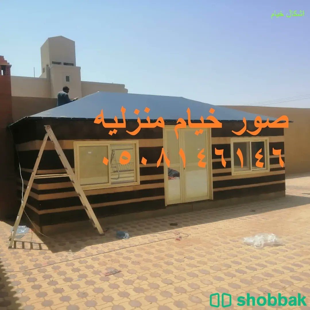 تصميم خيمة منزلية شباك السعودية