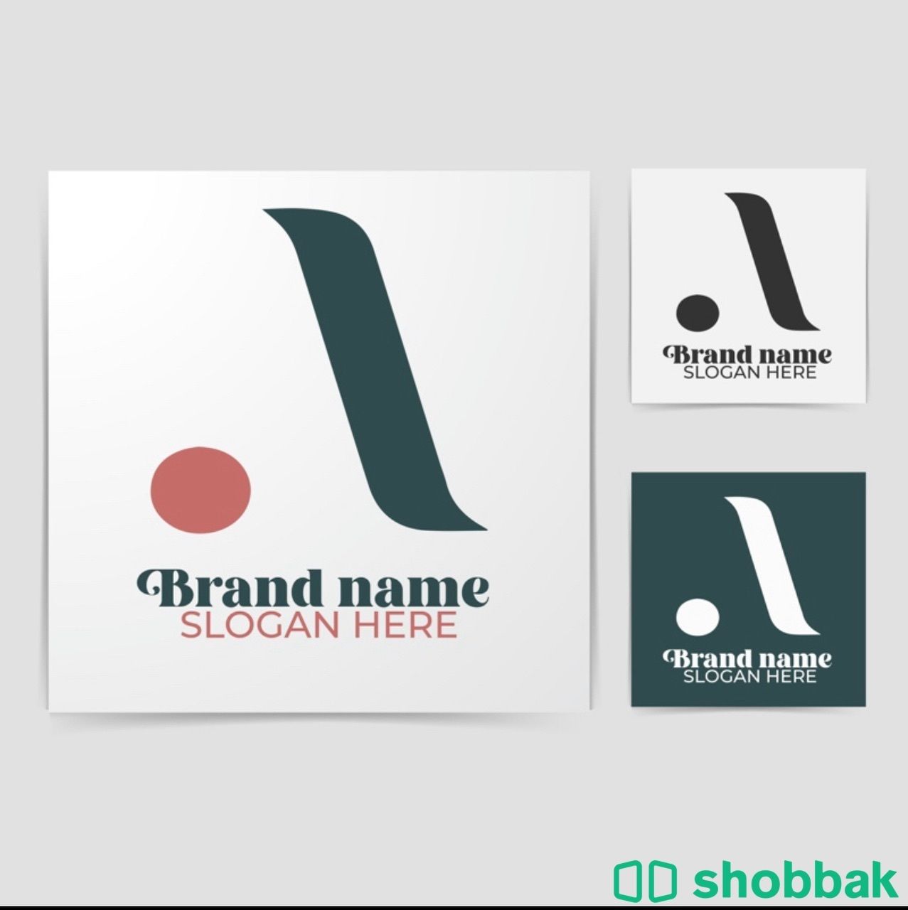 تصميم شعار احترافي مميز | Logo Design Shobbak Saudi Arabia