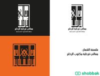 تصميم شعار بافضل جوده وافضل سعر شباك السعودية