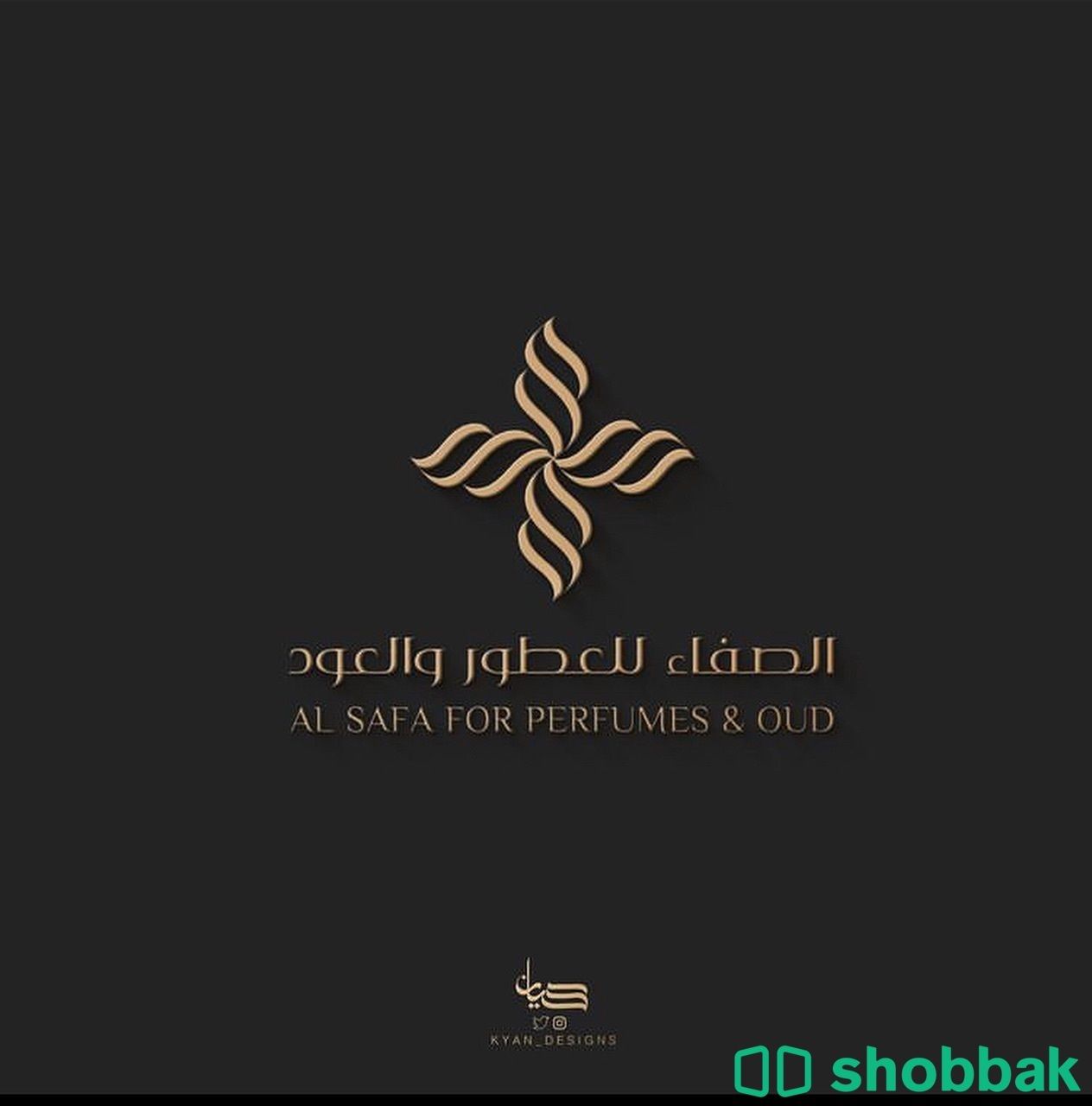 تصميم شعار تصميم بزنس كارد تصميم منيو Shobbak Saudi Arabia