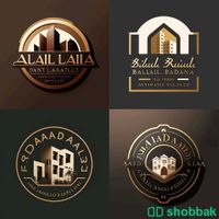 تصميم شعارات  Shobbak Saudi Arabia
