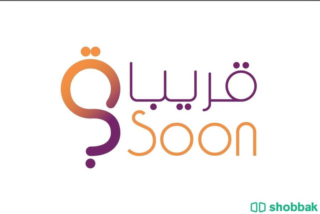 تصميم شعارات Shobbak Saudi Arabia