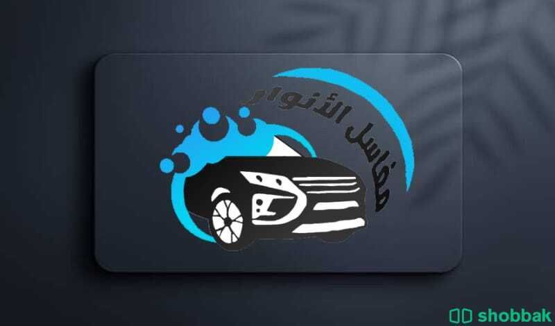 تصميم شعارات (لوجو) شباك السعودية