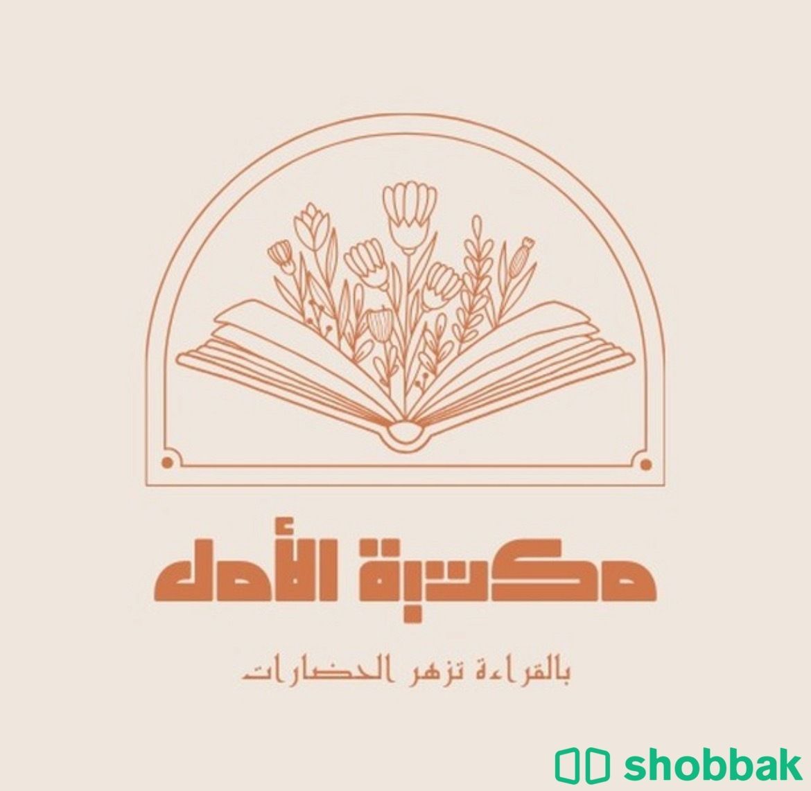 تصميم شعارات و لوقو و قوائم شباك السعودية