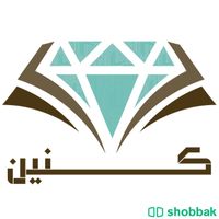 تصميم شعارات و هويه بصريه شباك السعودية