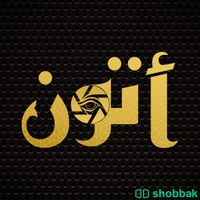 تصميم شعارات و هويه بصريه شباك السعودية