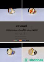 تصميم كل ماتحتاجة لتجارتك الاكترونية  Shobbak Saudi Arabia