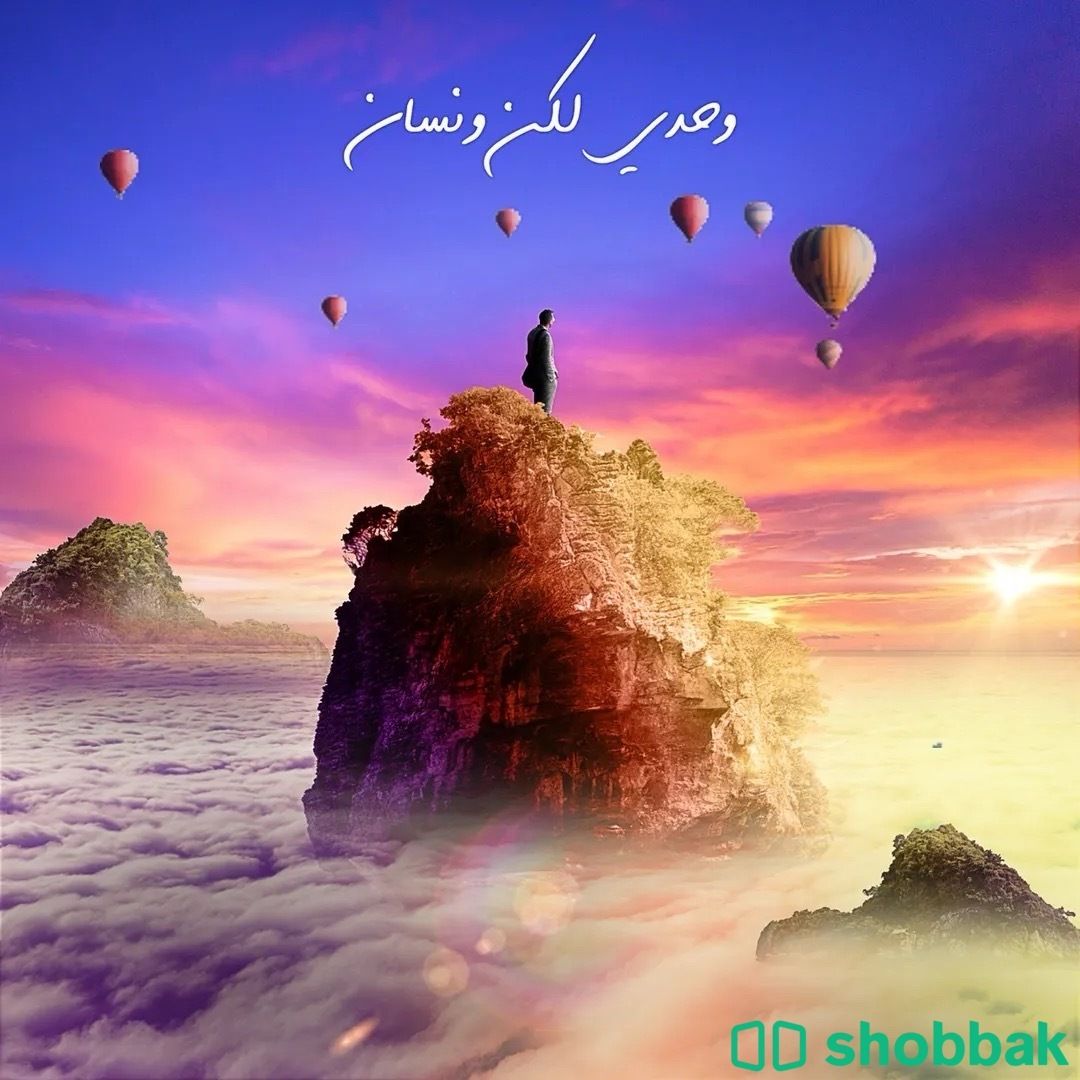 تصميم لوقو لقنوات اليوتيوب والسوشال ميديا شباك السعودية