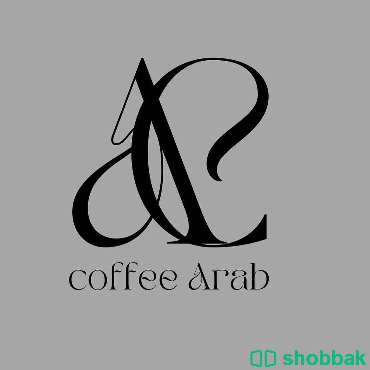 تصميم متاجر وكل ما تحتاج اليه Shobbak Saudi Arabia