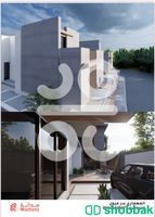 تصميم معماري واستشارات هندسية معمارية  Shobbak Saudi Arabia