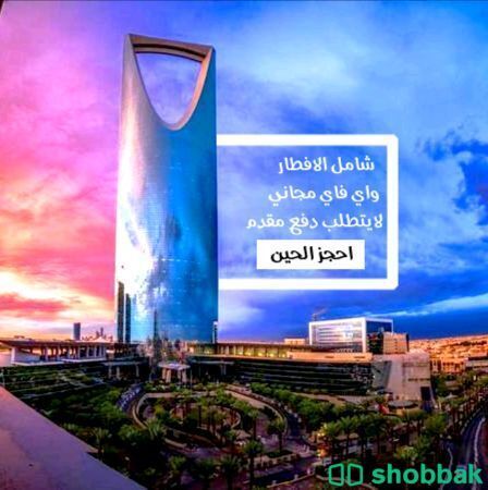 تصميم منشورات انستقرام ب 5 ريال  Shobbak Saudi Arabia