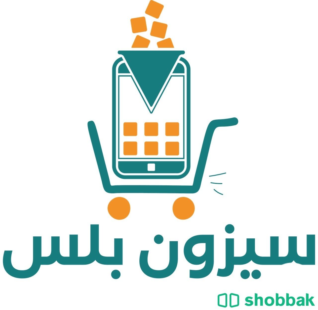 تطبيقات البلس Shobbak Saudi Arabia