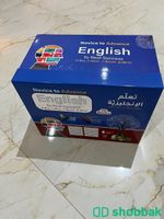 تعلم اللغة الانجليزية من الصفر الى الاحتراف شباك السعودية