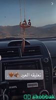 تعليقات سيارة مطلي ذهب مع قطعة عود Shobbak Saudi Arabia