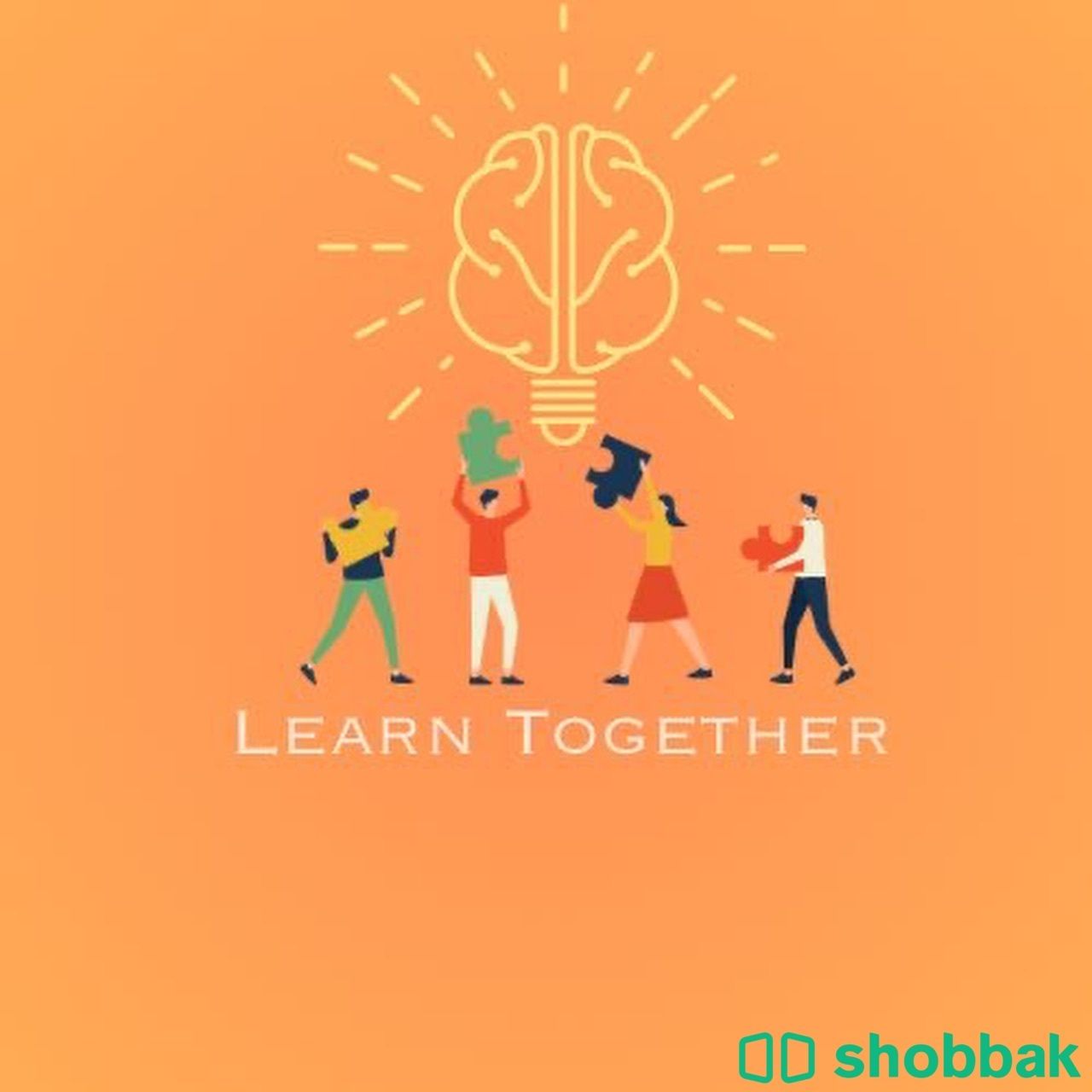 تعليم اللغة الإنجليزية والمتابعة Shobbak Saudi Arabia