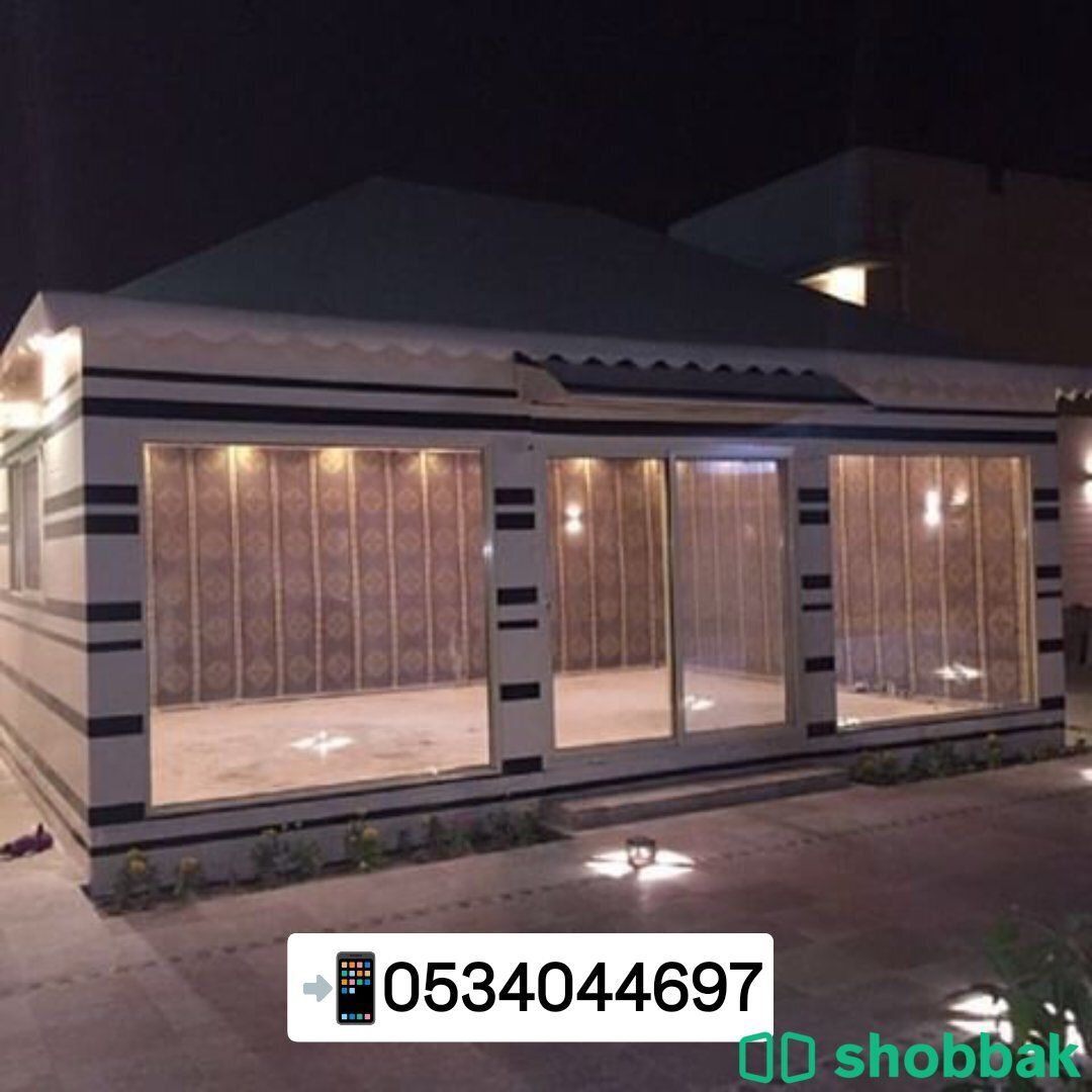 تفصيل خيام ملكيه خيام بيوت شعر الرياض 0534044697 Shobbak Saudi Arabia