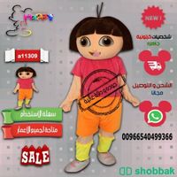 تفصيل شخصيات كرتونية  Shobbak Saudi Arabia