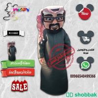 تفصيل شخصيات كرتونية حسب الطلب  Shobbak Saudi Arabia