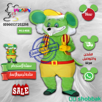 تفصيل شخصيات مخمليه حسب طلبك  Shobbak Saudi Arabia