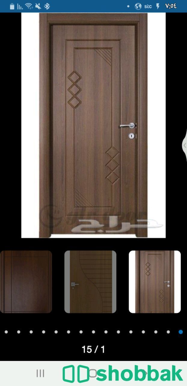  تفصيل وتركيب بيبان غرف نوم ديكورات باشكالها غرف  Shobbak Saudi Arabia