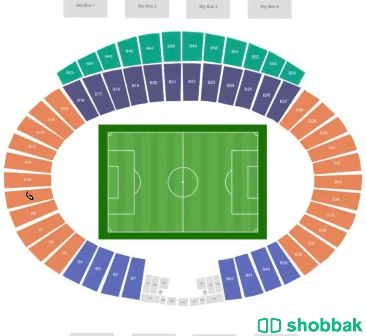 تكره مبارات الهلال و النصر ضد باريس Shobbak Saudi Arabia