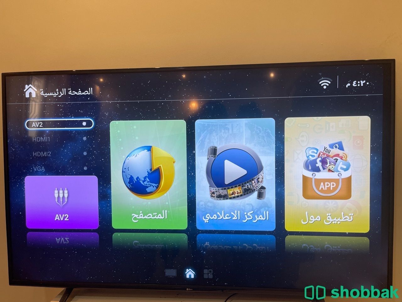 تلفاز ذكي  Shobbak Saudi Arabia