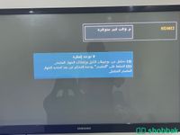 تلفاز سامسونق 43 بوصه شباك السعودية