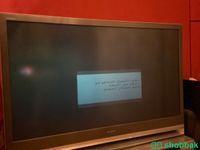 تلفاز + طاولة 🖥  Shobbak Saudi Arabia