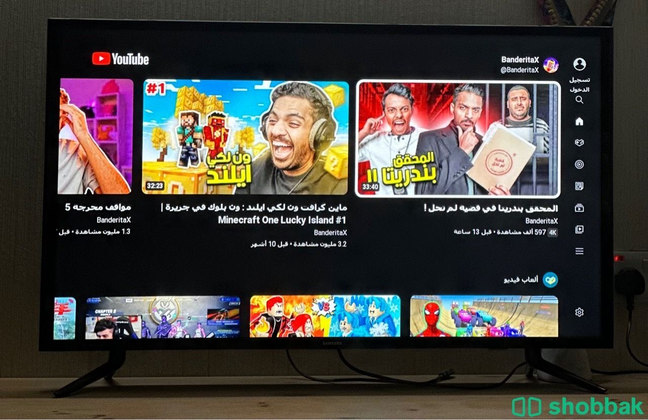 تلفزيون سامسونج 40 بوصة الرياض Shobbak Saudi Arabia