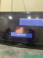 تلفزيون للبيع Shobbak Saudi Arabia